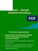Perpres No 7 2019 PDF