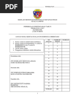 Kertas 2 F4