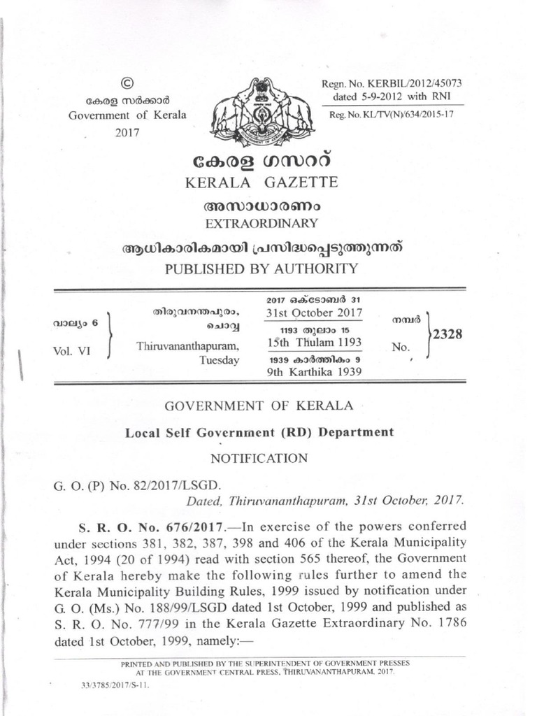 Amendments To Kerala Municipality Building Rules PDF PDF