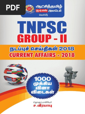 1000 Current Affairs 18 Pdf