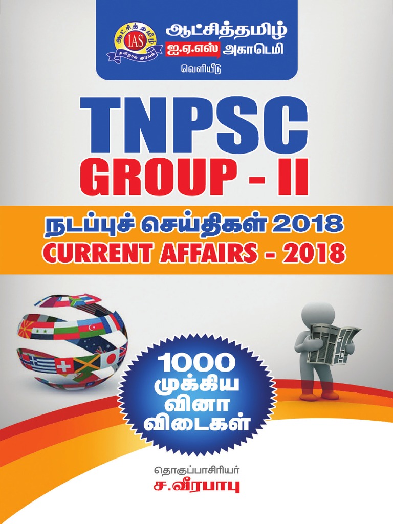 1000 Current Affairs 18 Pdf