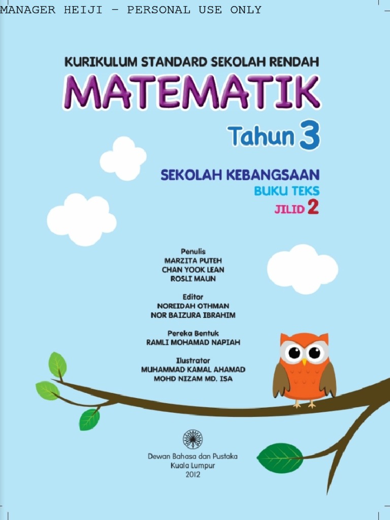 Buku Aktiviti Matematik Tahun 3 Digital  Buku Teks Digital Pendidikan