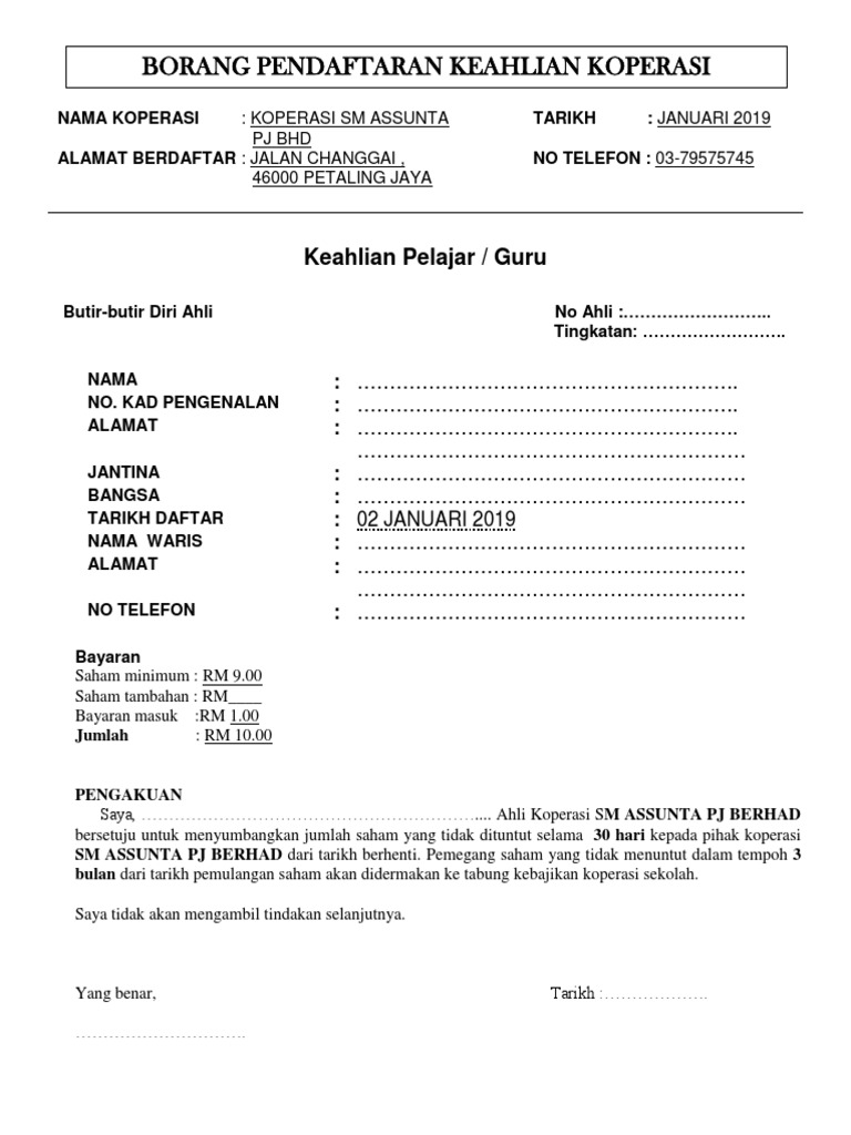 Surat Menutup Akaun Koperasi Sekolah