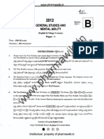 Drug Inspector Solved Papers Drug Inspector Exam Previous Year Question Papers in PDF Format