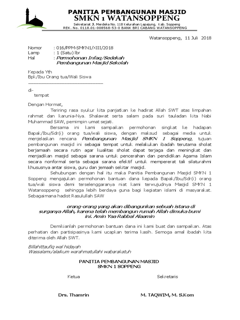 Undangan Peresmian Masjid Nurul Tarbiyah Smkn 1 Soppeng