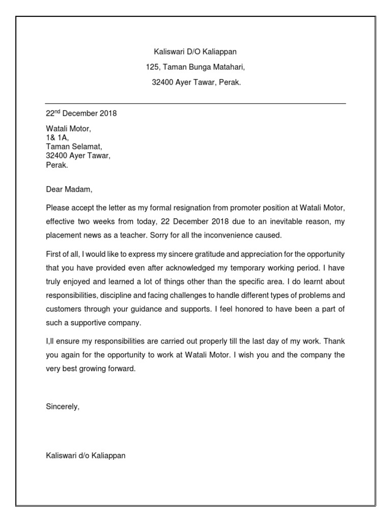 Resign Letter Prodocx