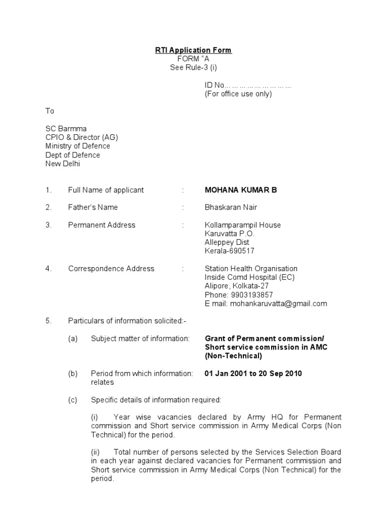 RTI Application Form | PDF | Government Information | Government