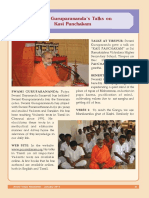 Swami Guruparananda-Kasi-Panchakam.pdf