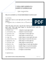 Rig Veda Sandhyavandhanam Telugu PDF