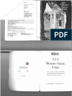 333 Modern Greek Verb - Papaloizos PDF