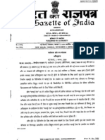 2009 - Fly Ash Notification