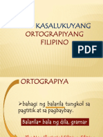 Kasalukuyang Ortograpiya