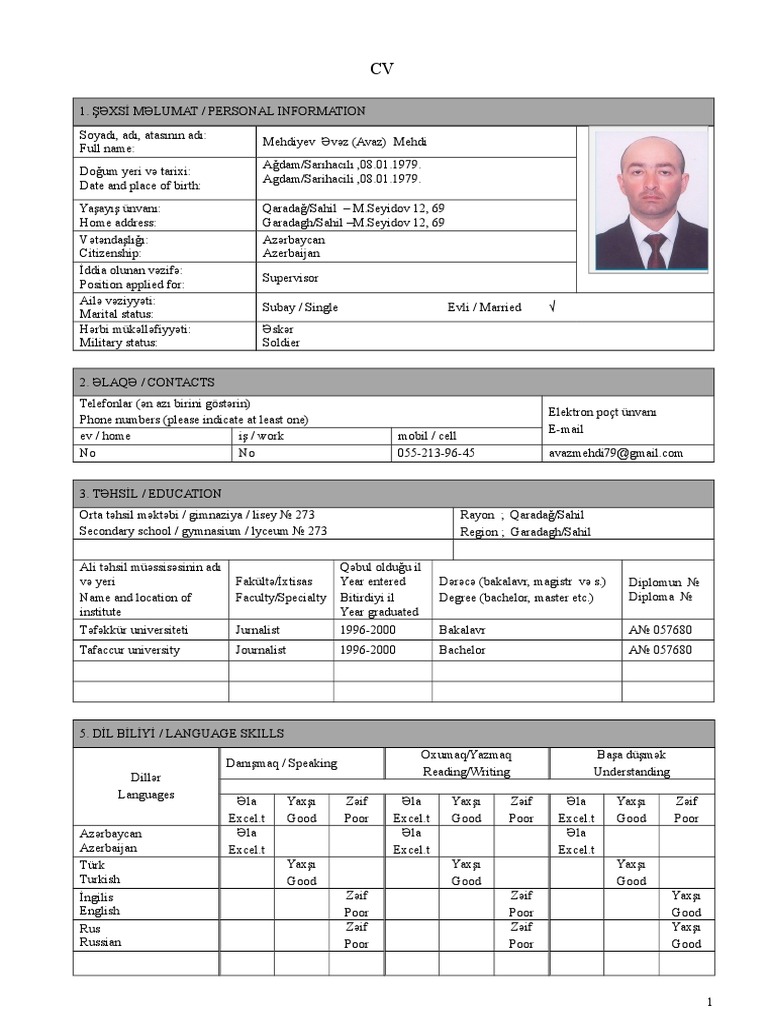 CV Eng Az | PDF