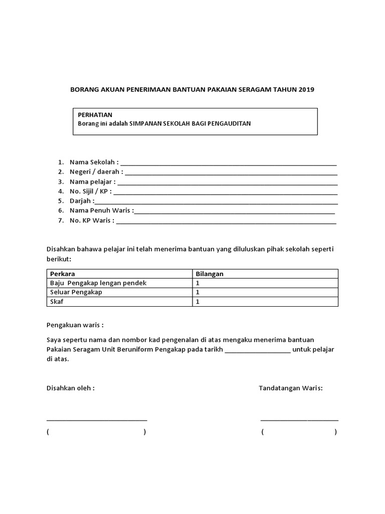 Borang Akuan Penerimaan Bantuan Pakaian Seragam Tahun 2019 Pdf