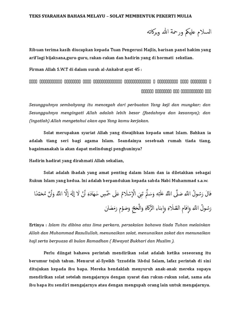 Solat Membentuk Pekerti Mulia Pdf
