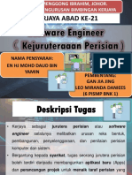 Software Engineer