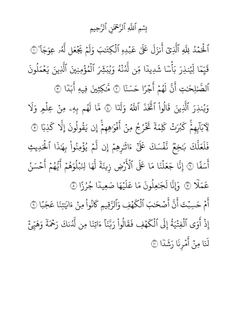 Ayat 1 10 Surah Al Kahfi Pdf