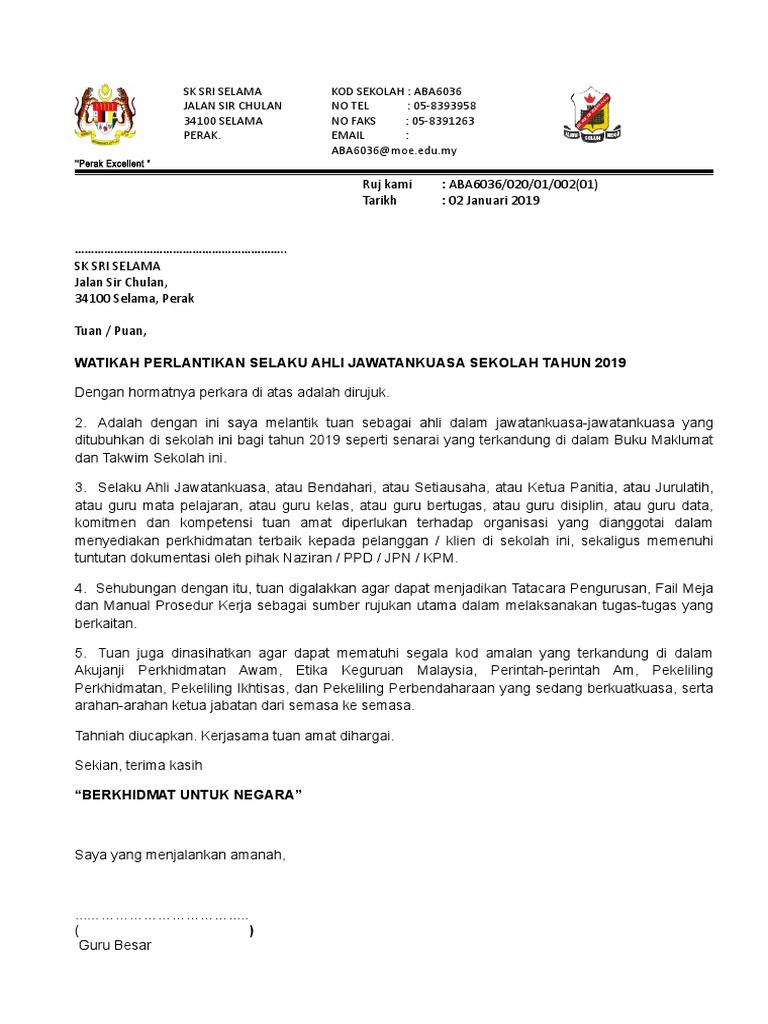 Surat Lantikan Pdf