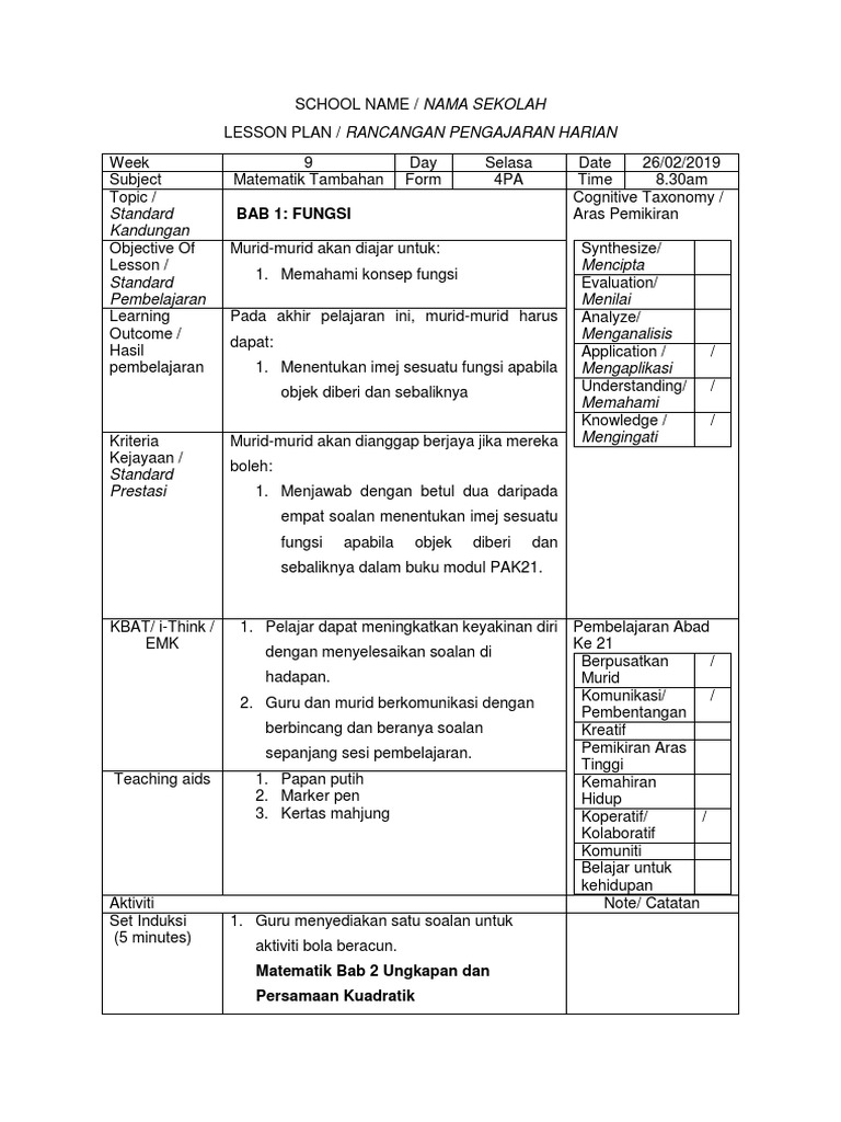 Fungsi 1 2 4 Pdf