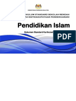 18 DSKP KSSR Pendidikan Khas Ketidakupayaan Pendengaran Tahun 1 Pendidikan Islam 06122016