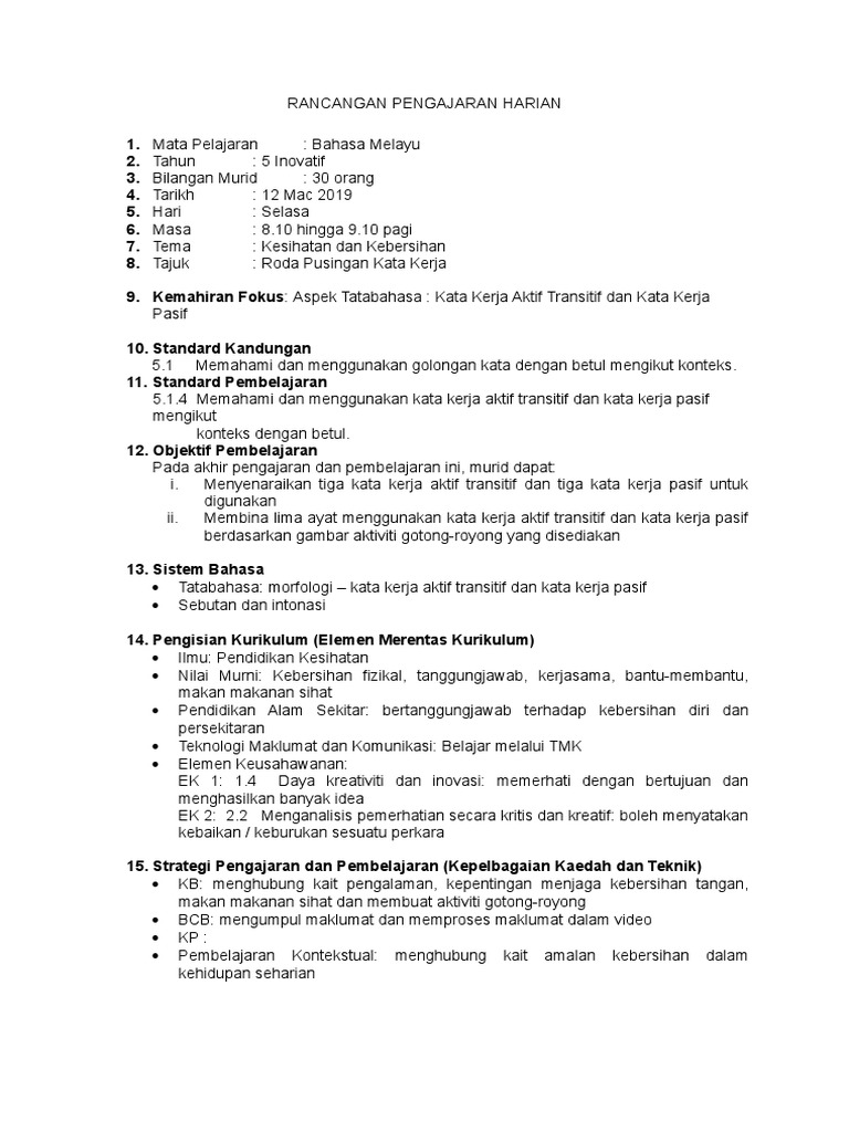 Esaimen RPH 1 DR Celinea  PDF
