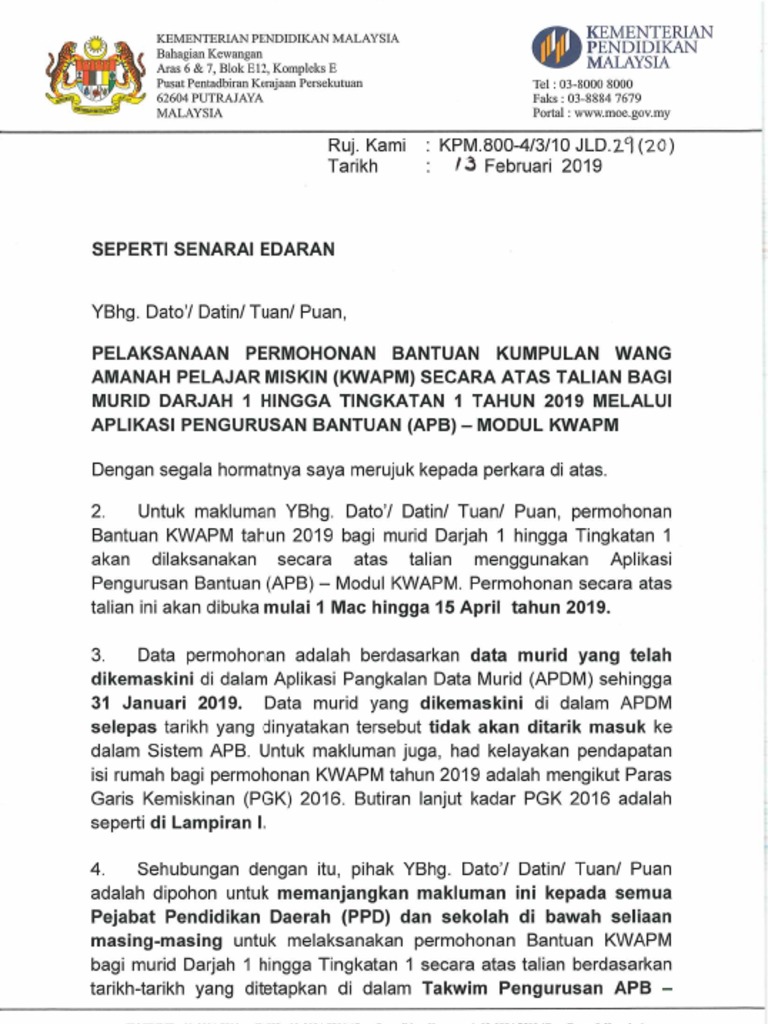 Https Www Moe Gov My Pekeliling 621 Manual Pengguna Aplikasi Pengurusan Bantuan 1 File