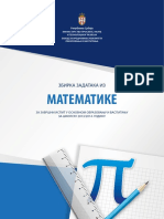 matematika-2013.pdf