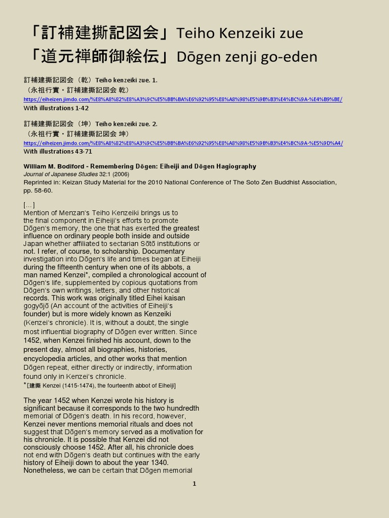 Dogen Illustr Life Pdf Dōgen Zen