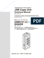 USB Copy Unit TOBPC73060025 PDF