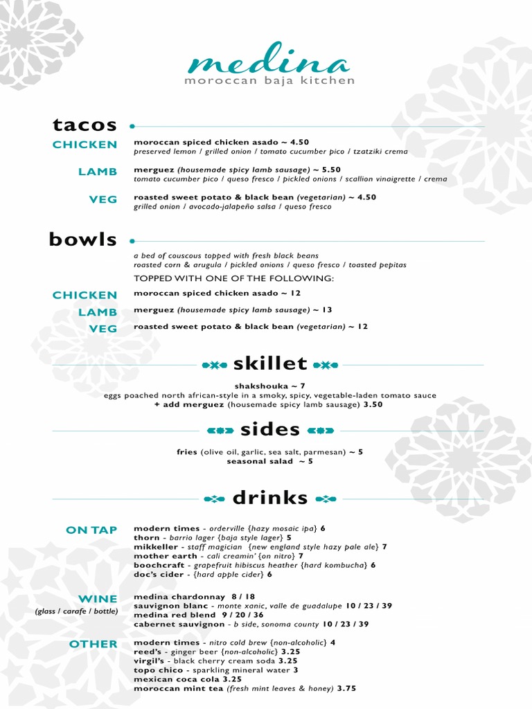 Medina Menu PDF