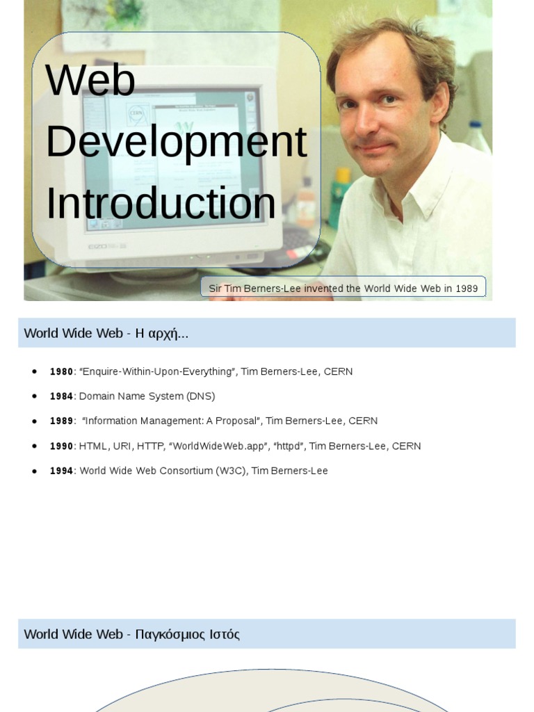 1.web Development Introduction - Presentation | PDF