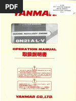 6N18L Operation Manual Part 1 | PDF