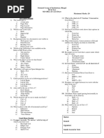 MCQ Lab Test Oct