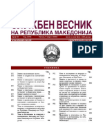 Zakon Za ZELEZNICKI SISTEM br.48 - 2010 PDF