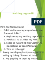 Maikling Pagsusulit