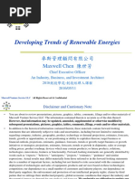 Mrp 1 Wind Power Solar Power