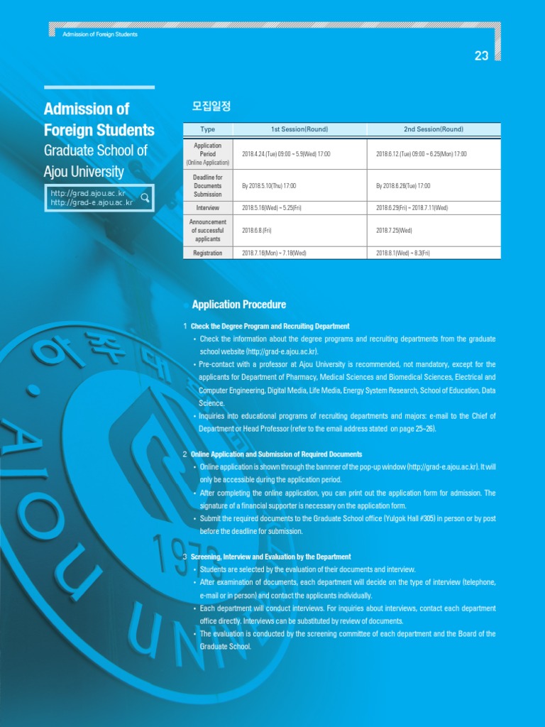 2018-2 Admission Brochure (Eng) | PDF | Graduate School | University ...