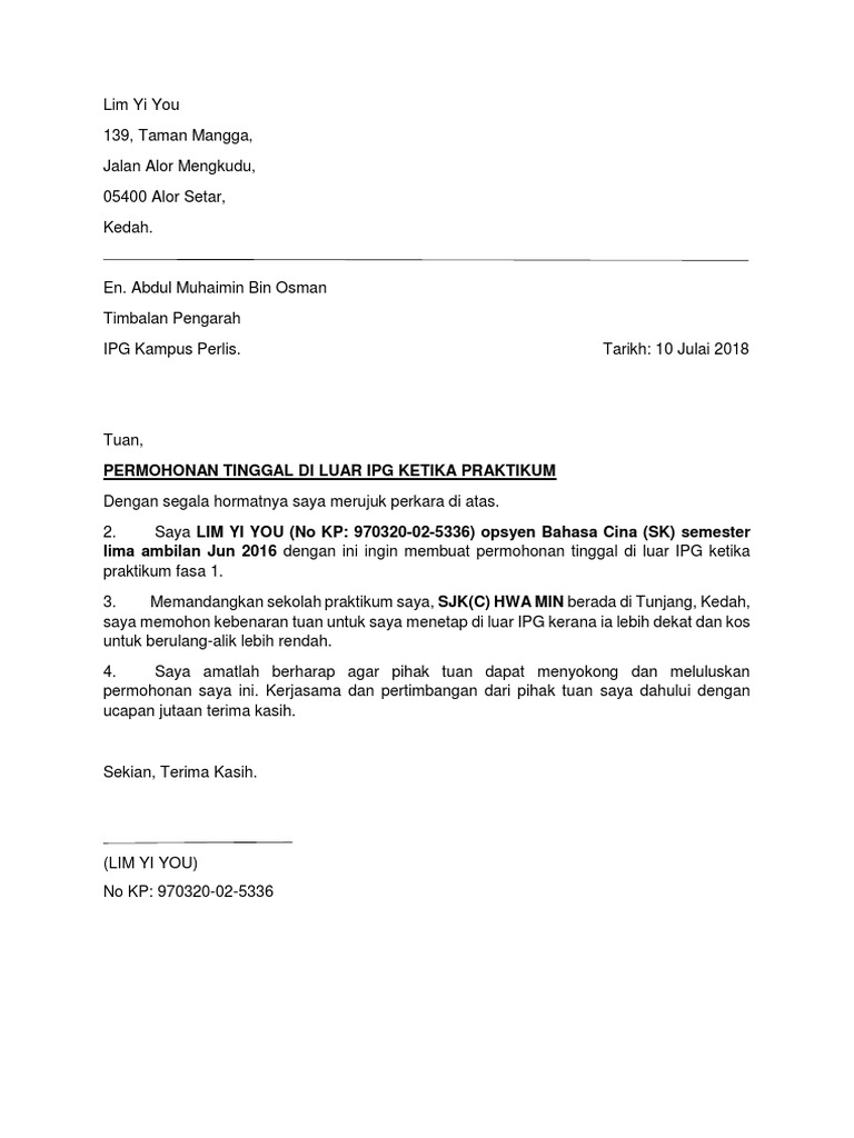Surat Permohonan Tinggal Di Luar Ipg Pdf