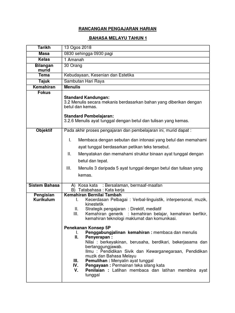 T3 Rph Thn 1 Membaca Dan Menulis Pdf