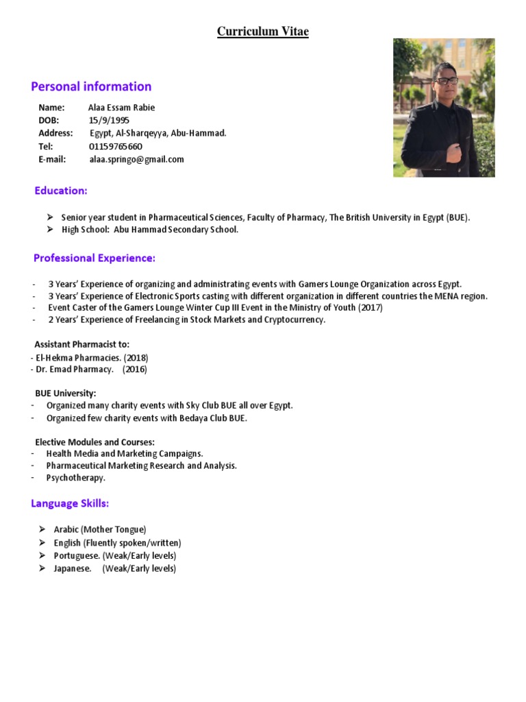 Alaa Essam Rabie's Professional CV | PDF | Career & Growth