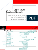 OSP of Upper Egypt Telephone Network