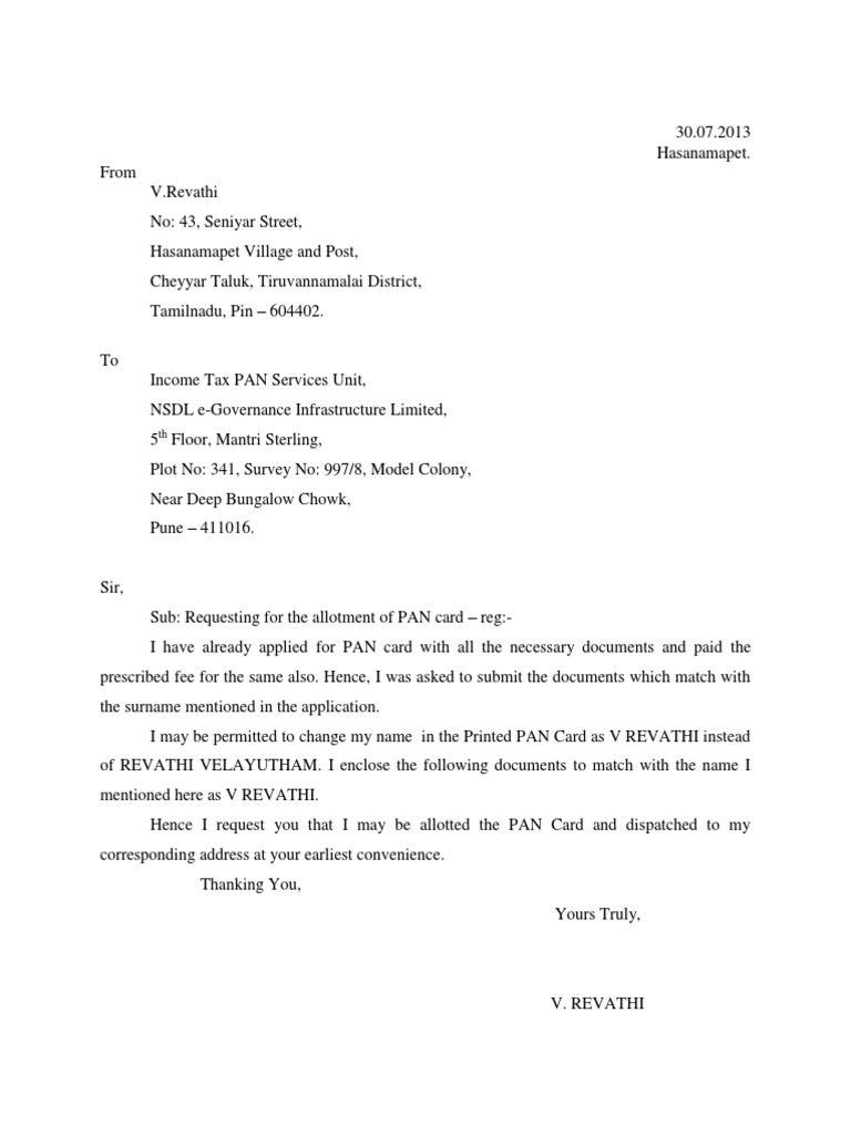 Pan Card Letter | PDF