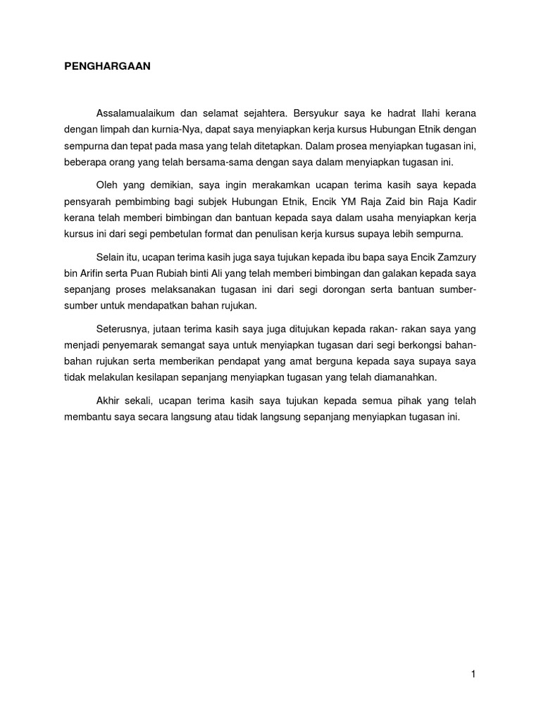 Budaya Blaja Pdf