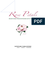 Rose Petals: Vol 1