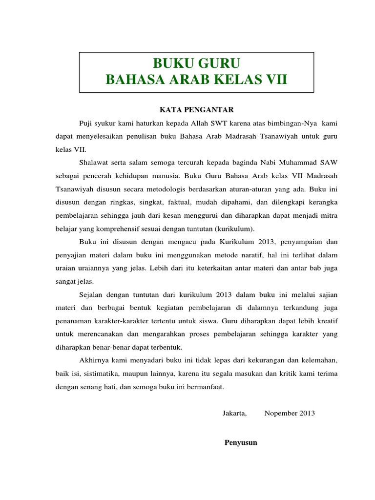 Rpp Mts Bahasa Arab Kelas Vii