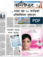 Kantipur 2019 02 26 PDF