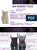 Body Perfect Plus Products Sheets 