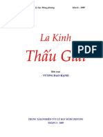 La Kinh Thấu Giải