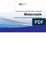 DSKP KSSR Semakan 2017 Matematik Tahun 4 PDF