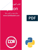 Python Book PDF